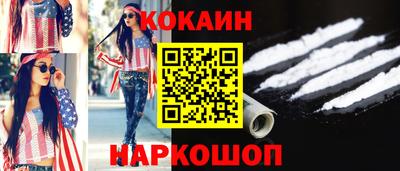 метадон Краснознаменск