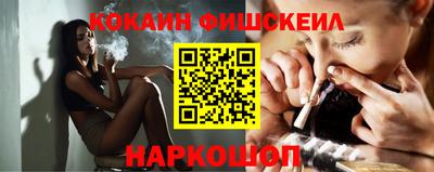 метадон Краснознаменск