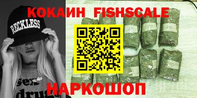 мяу мяу мука Краснодар