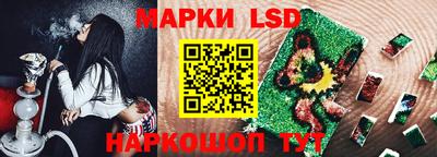 мяу мяу кристалл Краснокаменск