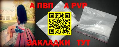 мяу мяу мука Краснодар