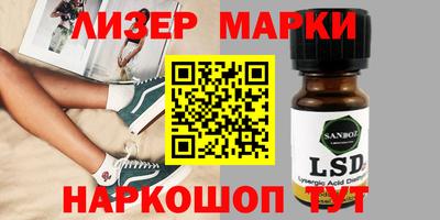 мяу мяу мука Краснодар