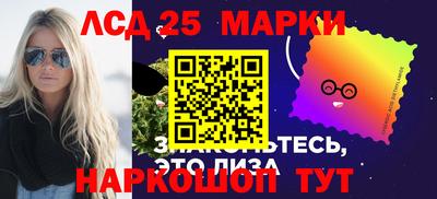 мяу мяу кристалл Краснокаменск
