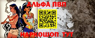 метадон Краснознаменск