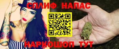 метадон Краснознаменск