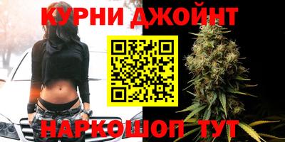 метадон Краснознаменск
