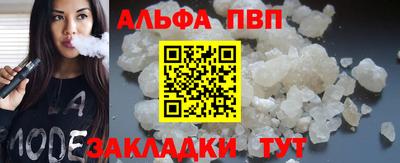 мяу мяу мука Краснодар