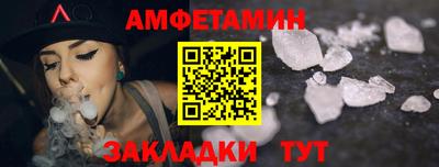метадон Краснознаменск