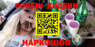 метадон Краснознаменск
