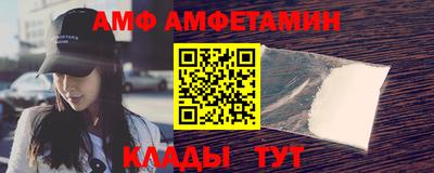 метадон Краснознаменск