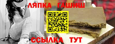 метадон Краснознаменск