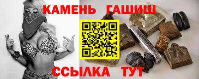 метадон Краснознаменск