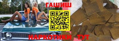 метадон Краснознаменск