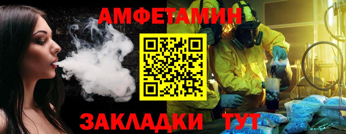  Кокаин Краснознаменск